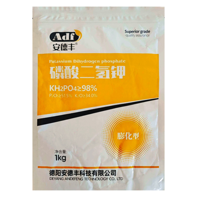 磷酸二氢钾闪溶膨化型果树蔬菜通用磷钾肥促花膨果叶面肥