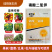 磷酸二氢钾闪溶膨化型果树蔬菜通用磷钾肥促花膨果叶面肥