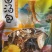 菌汤包电商抖音直播35-100克，可以代加工