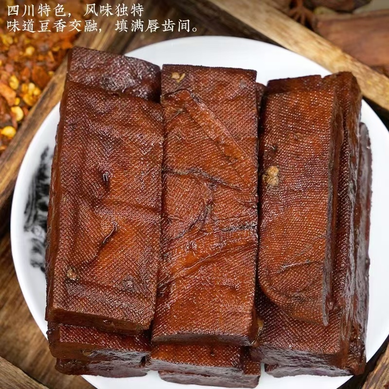 川渝手工豆干麻辣五香豆干摆摊赶集豆干批发