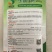华丽3号青梗菜种子大叶片青菜绿梗耐热夏秋不拔节上海青菜种