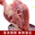 众客冰鲜鸭边腿冷冻纯干鸭腿鸭边腿肉整箱批发饭店卤味烧