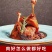 众客冰鲜鸭边腿冷冻纯干鸭腿鸭边腿肉整箱批发饭店卤味烧