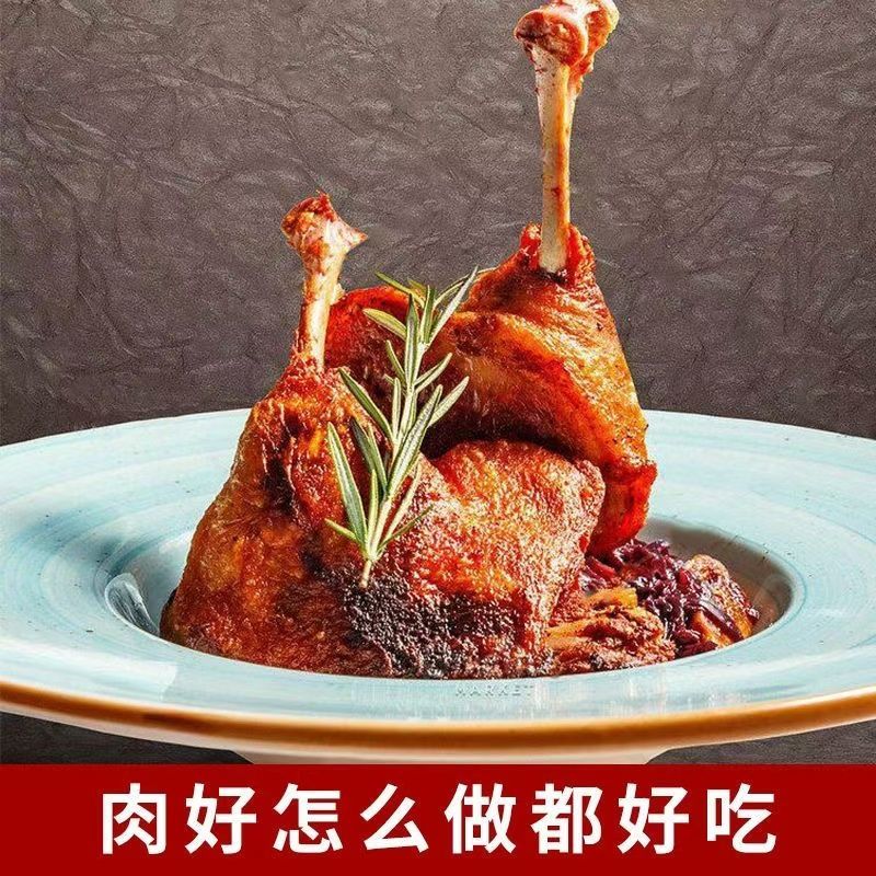 众客冰鲜鸭边腿冷冻纯干鸭腿鸭边腿肉整箱批发饭店卤味烧