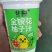 杯装绿豆沙整车发货
