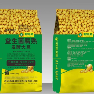 大豆发酵生物菌有机肥，内含1000亿益生菌，欢迎电话选购