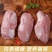 众客冰鲜鸭胸肉冷冻新鲜去皮商用健身鸭大胸批发宠物猫狗