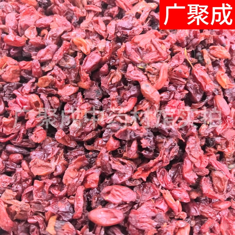 山萸肉枣皮萸肉