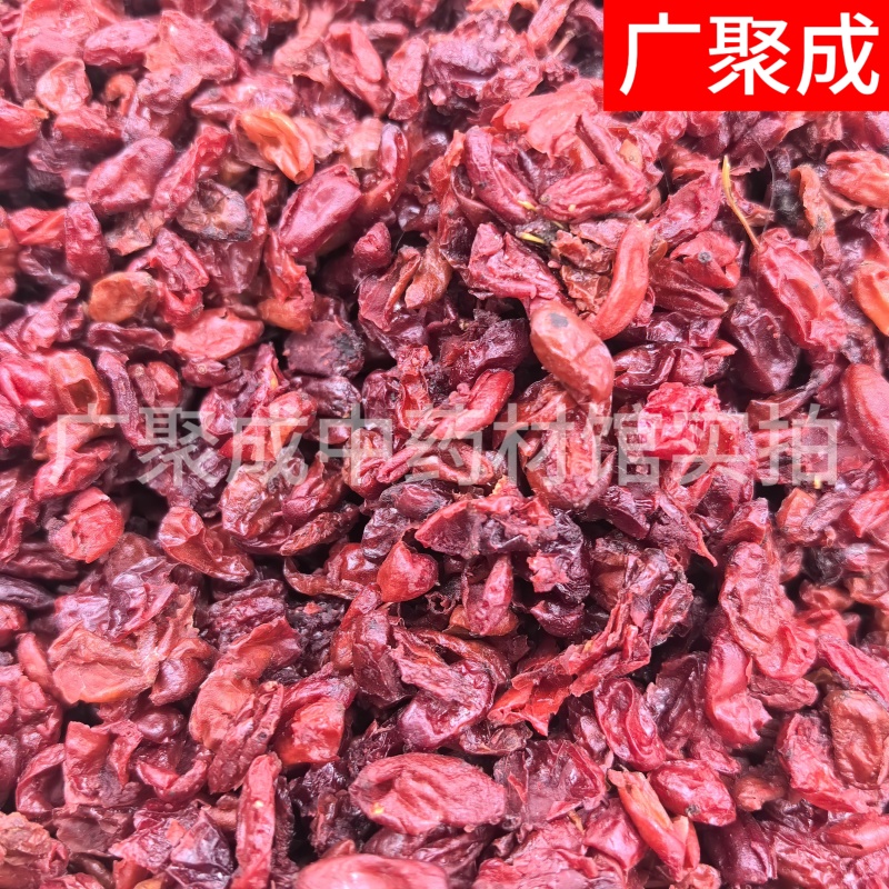 山萸肉枣皮萸肉