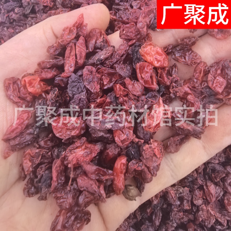 山萸肉枣皮萸肉