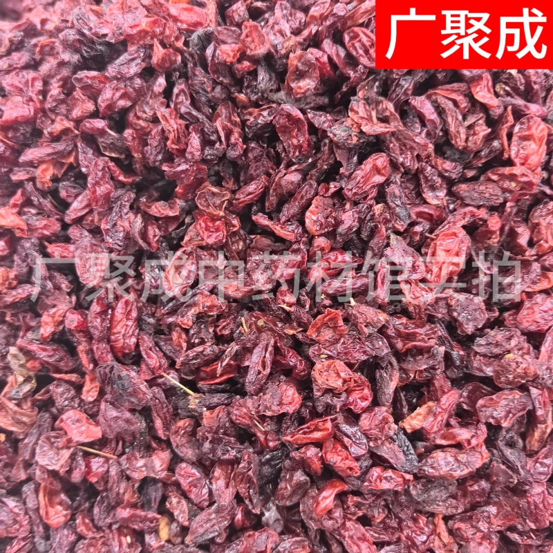 山萸肉枣皮萸肉