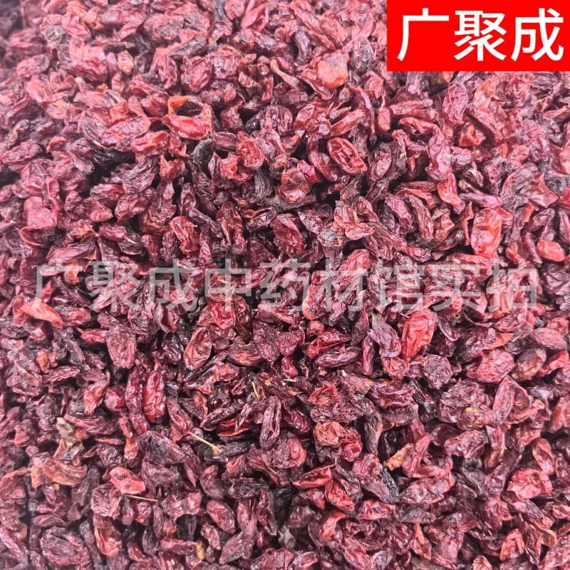 山萸肉枣皮萸肉