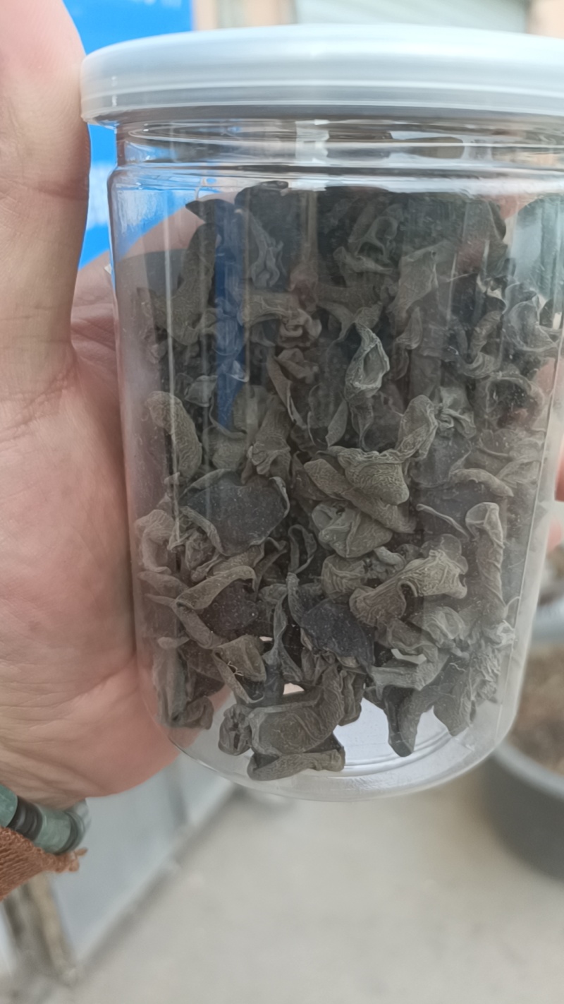 基地直发