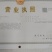 红薯粉条产地直销量大质优价格优惠一手货源欢迎采购