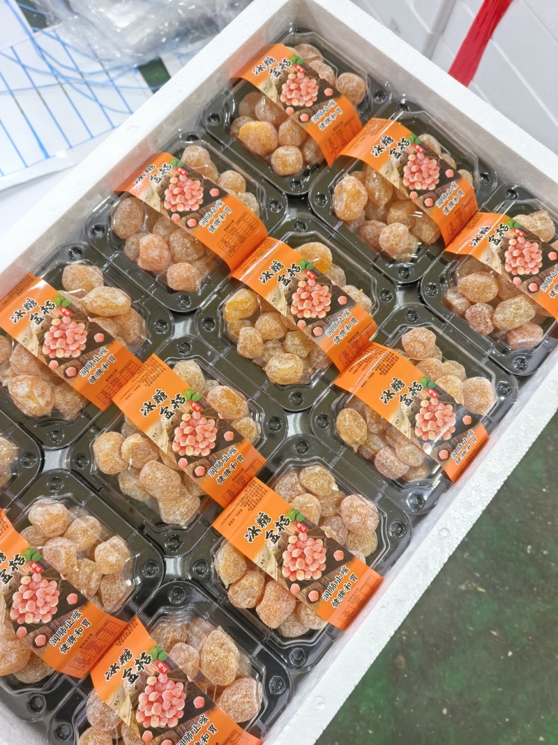 推荐冰糖金桔，甘草金桔品质好休闲零食全国电商商超批发