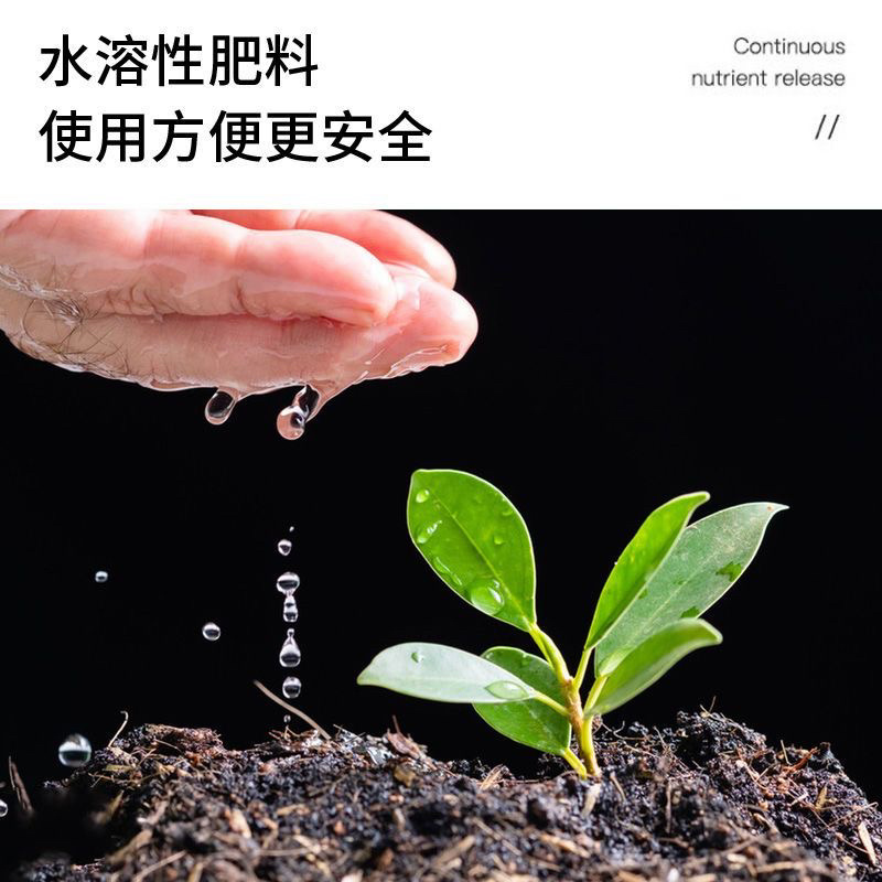 翁福正品磷酸二氢钾大包装叶面肥磷肥钾肥瓜果蔬菜花卉通用肥