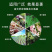 翁福正品磷酸二氢钾大包装叶面肥磷肥钾肥瓜果蔬菜花卉通用肥