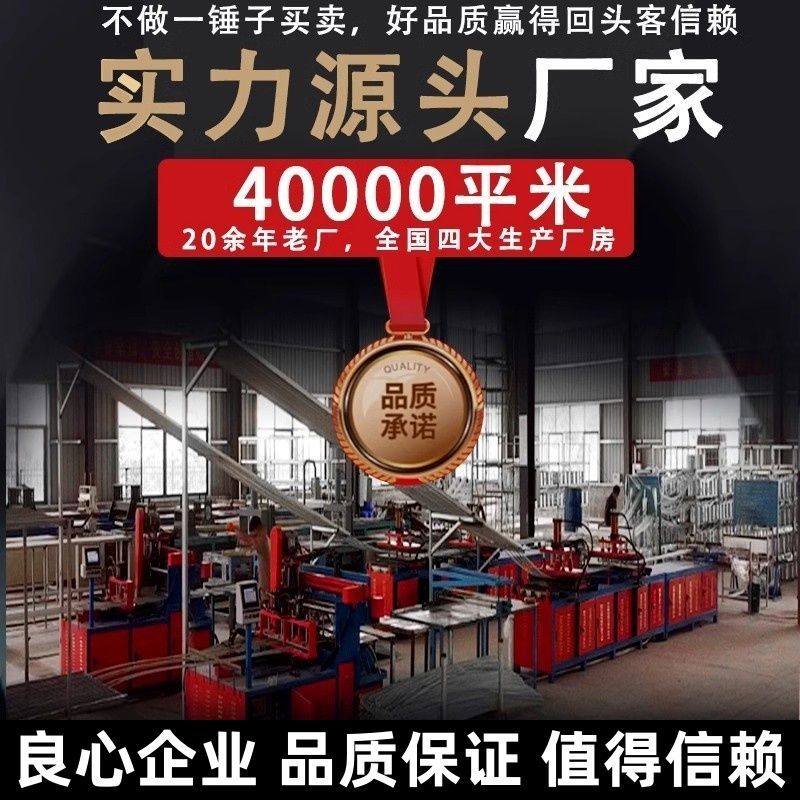 大棚支架拱杆蔬菜家用温室骨架实心玻璃纤维杆新型小拱棚棒