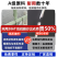 大棚支架拱杆蔬菜家用温室骨架实心玻璃纤维杆新型小拱棚棒
