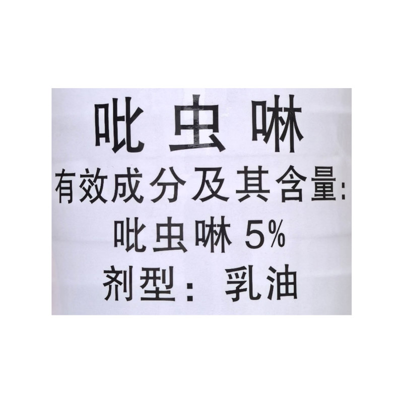 大光明万里旺5%吡虫啉胃毒水稻飞風触杀作用内吸性杀虫