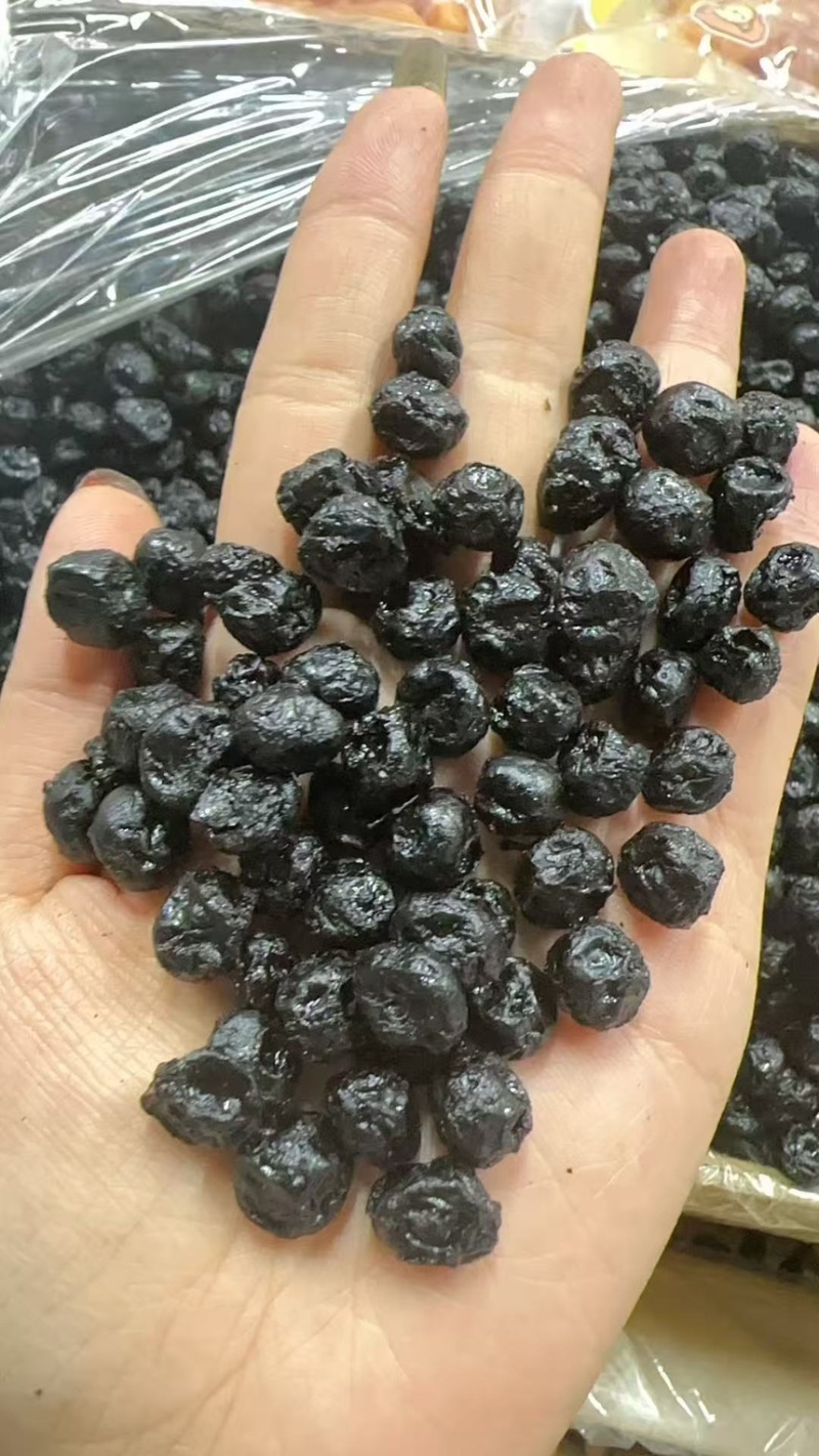 蓝梅支持全国发货