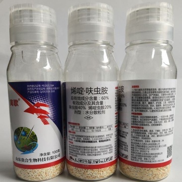 60%烯啶呋虫胺颗粒剂水稻飞虱专用药