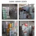 10%联苯噻虫胺蚜虫杀虫剂果树蔬菜正品10%联苯噻虫胺