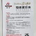 矮秧黄珍黄番茄种早生果硬肉质脆超甜特矮小西红柿盆栽小番茄