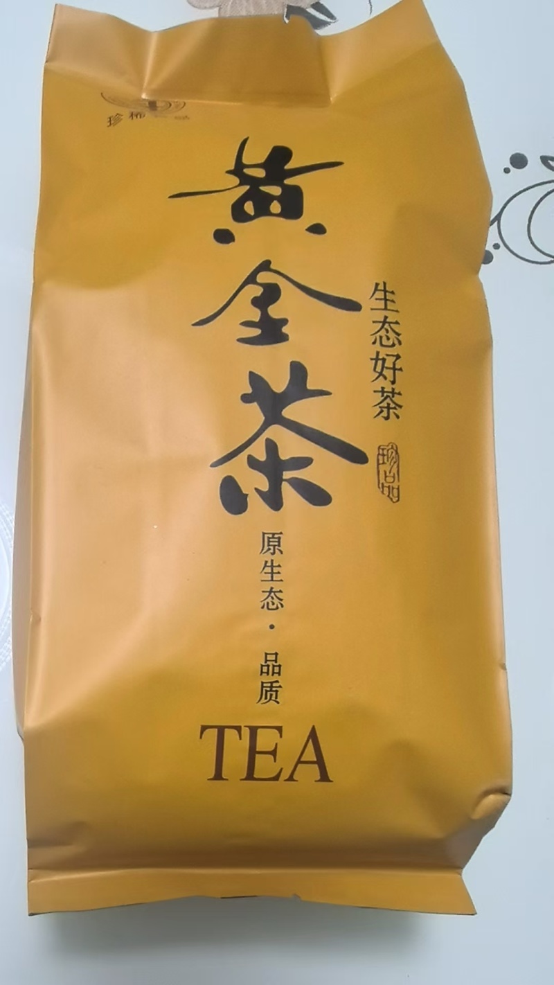 自己家茶叶，不是很多。