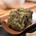 250g新茶水仙茶漳平水仙乌龙茶叶兰花香浓香型包茶饼