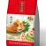 工厂直销嘉兴风味粽子鲜肉粽蛋黄肉粽端午节粽子礼盒批发团购