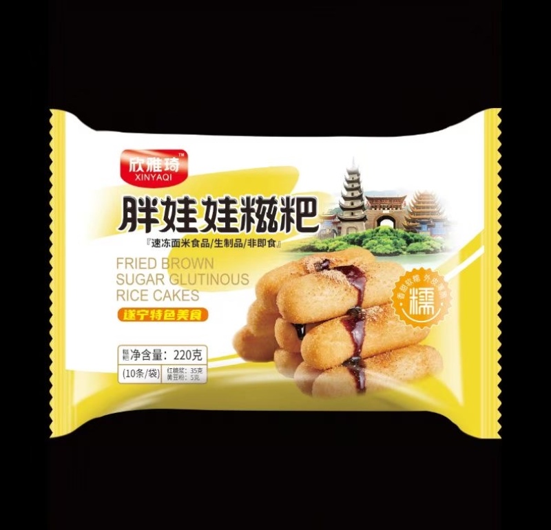 胖娃娃红糖糍粑