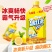 1升红茶绿茶冰糖雪梨，体体能量大量现货