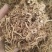 【龙胆草】东北龙胆草无硫成品干货干净无杂质