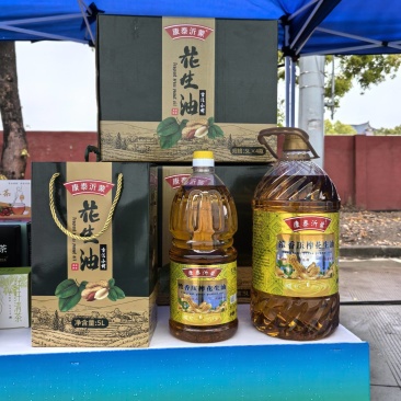 山东古法花生油对接全国量大从优清香不腻欢迎询价热卖