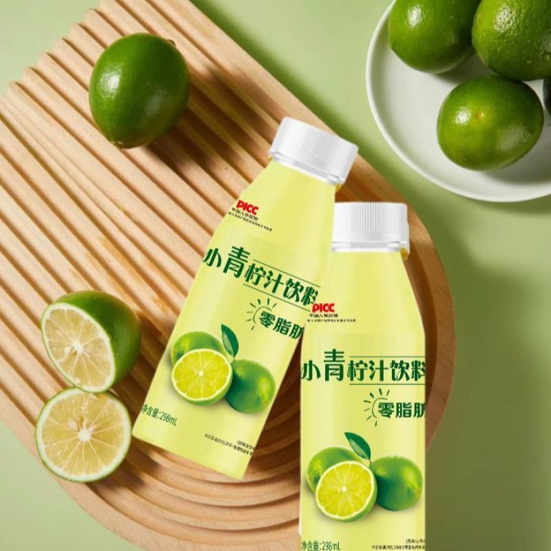 **小青柠整箱ml柠檬水柠檬果味饮料网红解渴果汁酸甜批发