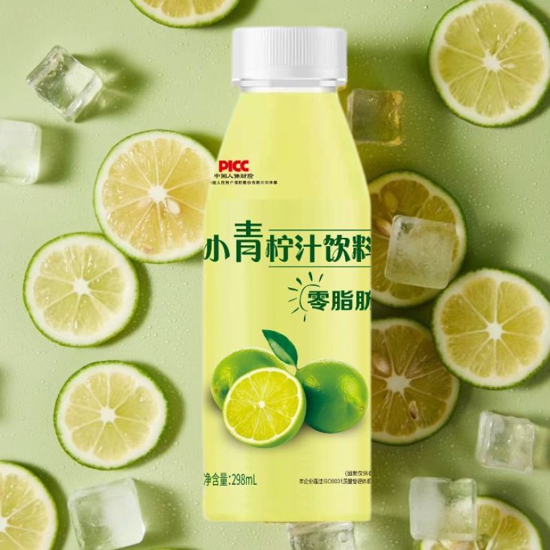 **小青柠整箱ml柠檬水柠檬果味饮料网红解渴果汁酸甜批发