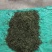 明前特级礼盒装500g大化坪茶王核心产区直销