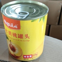 糖水黄桃罐头