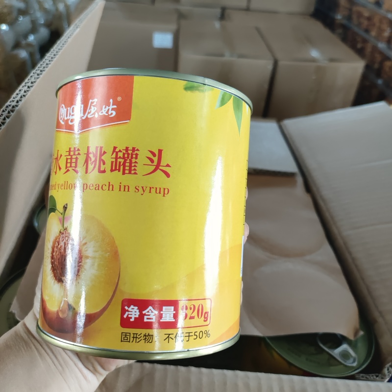糖水黄桃罐头