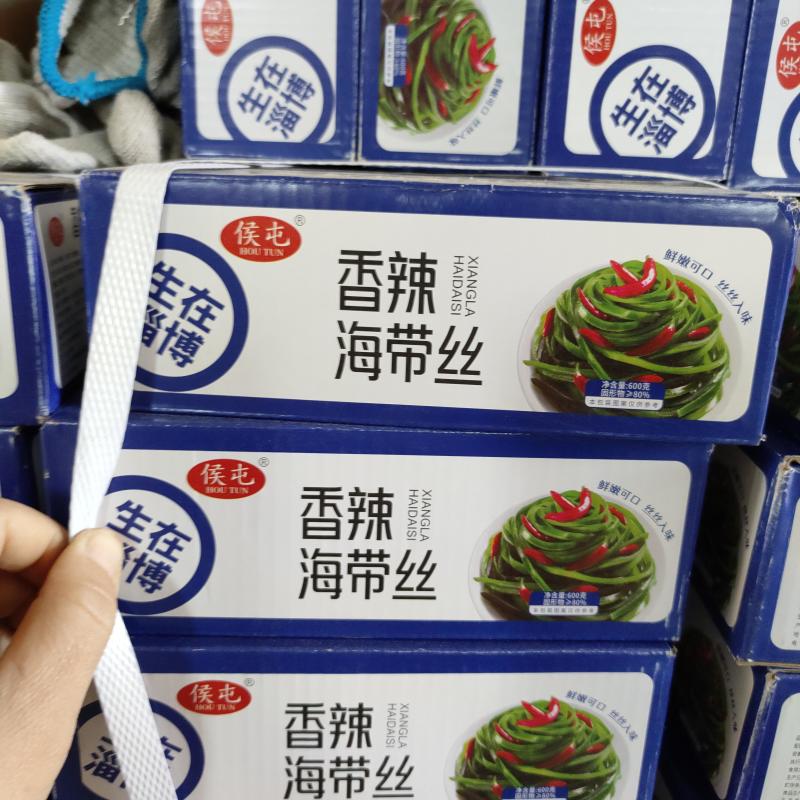 香辣海带丝