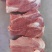 多肉扇子骨18斤颜色好带骨扇子骨，纯干货