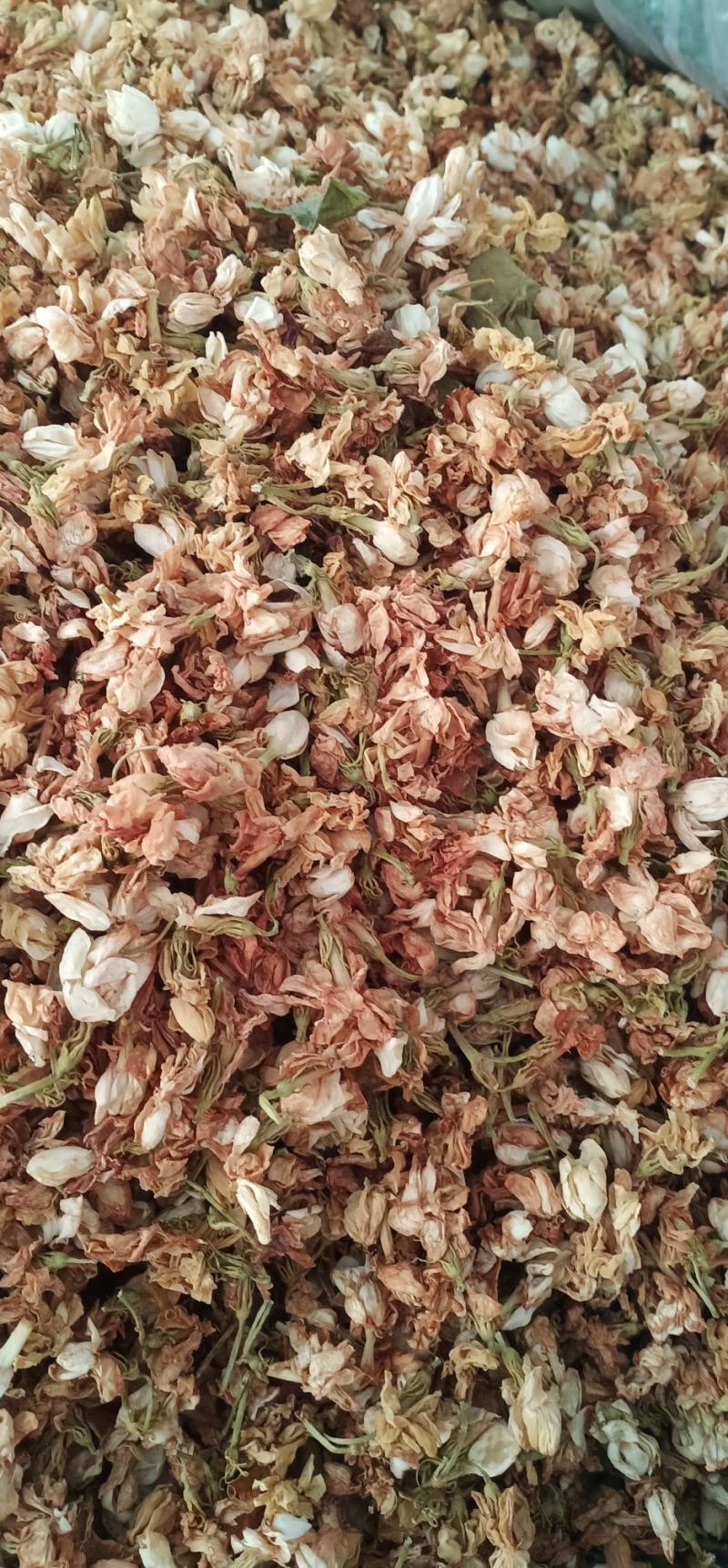 茉莉花茶中药批发一手货源大忧惠全国发货