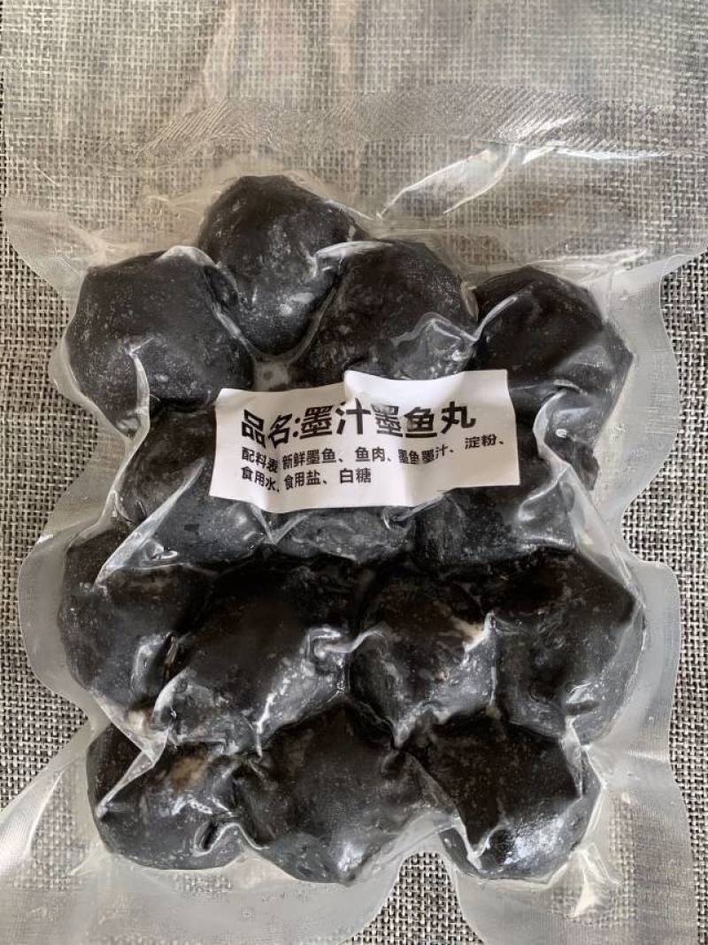 鱼丸，虾丸，墨鱼丸，章鱼丸，马鲛丸，香肠等批量