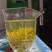 2025春茶恩施富硒藤芽藤茶一级芽尖茶批发零售