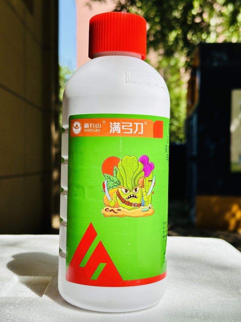 蟑螂飞虱介壳虫7%高氯.甲嘧磷独家证件