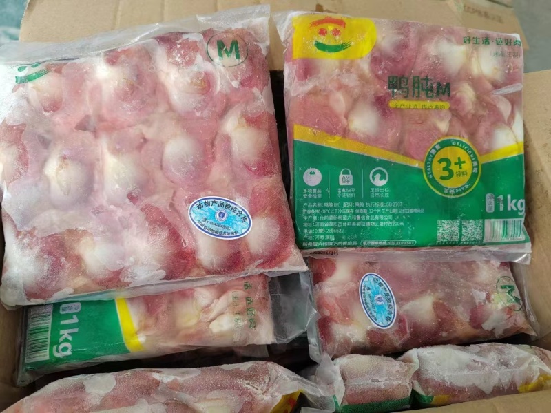 六合鸭胗1kg×12袋生鸭胗冷冻鸭货m号L号