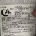 海大218海龙866，510b红心等鸭蛋饲料