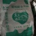 海大510b红心鸭蛋饲料海大218海龙866，510b红