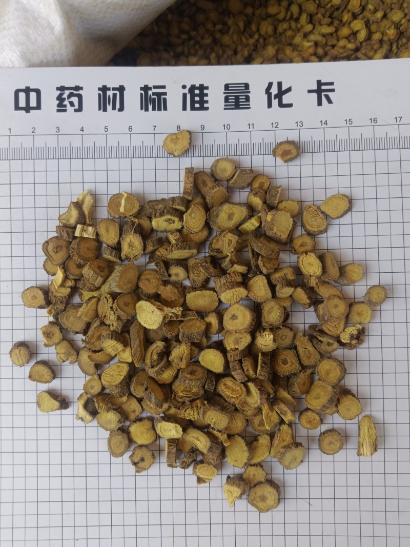 甘草过筛黑皮黄茬无硫新货产地一手货源货源充足